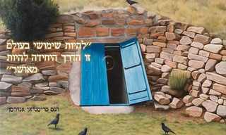 10 ציטוטים נבחרים של הנס כריסטיאן אנדרסן