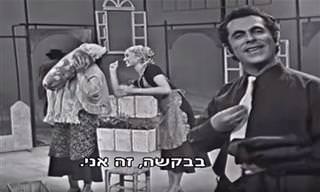 המחזה בוסתן ספרדי משנת 1971 לצפייה ישירה באורך מלא