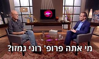 הפרויקטור הלאומי למאבק בקורונה: ראיון אישי מרתק עם פרופ' רוני גמזו