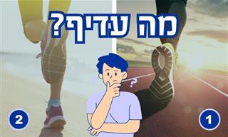 מה עדיף – ריצה על משטח רך או קשה?