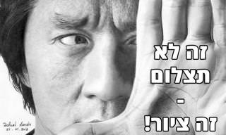 16 ציורים שהתחפשו לתמונות מציאותיות במיוחד