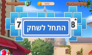 משחק: מסעות סוליטר