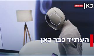 פיתוחי העתיד של אנבידיה - סרטון מרתק!