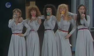 פסטיבל הזמר והפזמון של 1979 - חגיגת שירה ונוסטלגיה