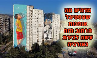 16 ציורי קיר מרהיבים בגודל מלא בטביליסי בירת גאורגיה
