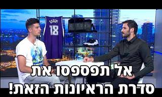 6 פרקים מומלצים במיוחד מהפודקאסט של עומרי כספי