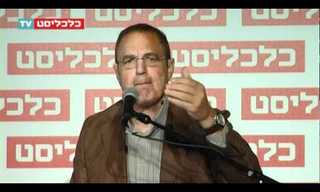 הרצאה מרתקת על חינוך ילדים