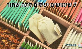 7 דברים שאפשר לעשות עם תה שחור ולא ידעתם