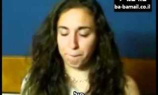איך עושה צרצר?