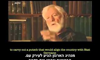הסרט 