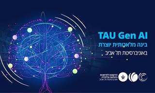4 המרכיבים ליצירת פרומפטים מוצלחים בעבודה עם AI