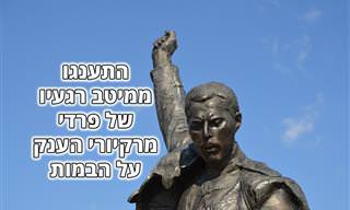 הרגעים הגדולים ביותר של פרדי מרקיורי על הבמה ב-12 דקות