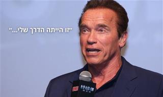 15 ציטוטים שיתנו לכם מוטיבציה להמשיך לשמור על כושר