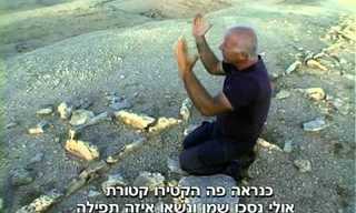 סודות ההיסטוריה שנשתמרו בנגב