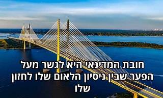 13 ציטוטים של הנרי קיסינג'ר על מנהיגות והחיים