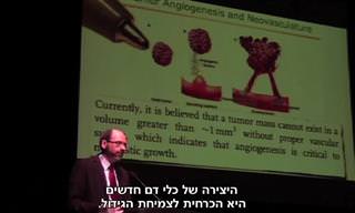 כיצד להימנע מהמחלות השכיחות ביותר?