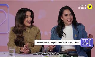 מאצ'ה, ספירולינה, תרד וסלרי: נטורופתית מסבירה על טרנד האבקות הירוקות