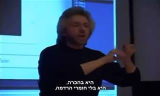 ריפוי של הלב - הרצאה מדהימה