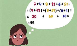 טריקים לפתירת תרגילי חשבון ומתמטיקה