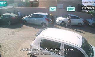 סיפור הגבורה באופקים ב-7 באוקטובר