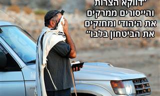14 מציטוטיו ואמרותיו של שלום עליכם