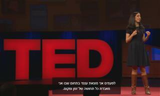 מה מוביל לחיים מספקים - אושר או משמעות?