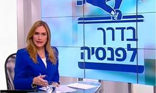 איך לחסוך לפנסיה בחוכמה?