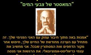 ציורים שנראים כמו צילומים