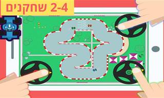 6 משחקים לסמארטפון ל-2 שחקנים (או יותר)