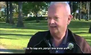 האווזה המאוהבת