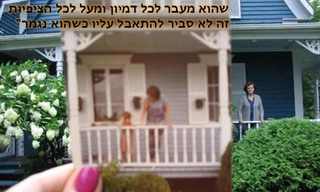 ציטוטים מקסימים על פרידה