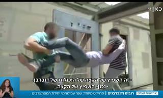 רובים ודובדבנים: מה קורה בתוך יחידת המסתערבים