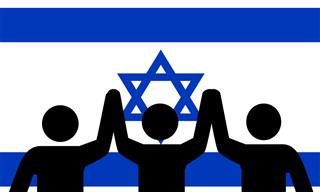 סיפורם המרתק של 14 ההישגים הראשונים של ישראל