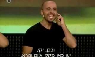 מערכון הרדיו של אלי ומריאנו