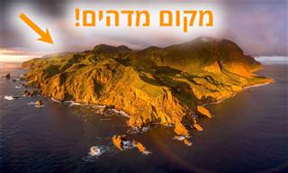 סרטון מדהים של איי אוזורה ומדיירה
