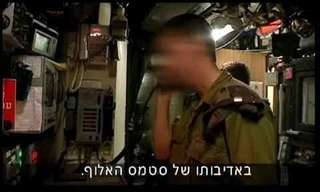 הצצה נדירה לצוללת של חיל הים