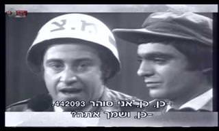 מצחוק עד דמעות: מופע מחווה מרגש ומצחיק לזכרו של ישראל 