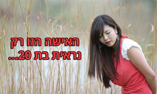 10 תכשירים קוסמטיים מתוך שגרת הטיפוח הקוריאנית