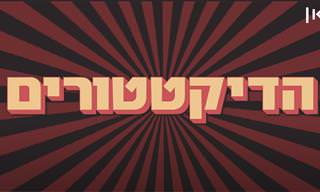 סדרת 
