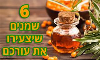 6 שמנים טבעיים שיעזרו לשמור על עור פנים צעיר וללא קמטים