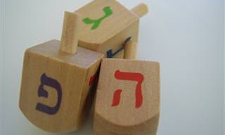 רשימת אירועים חינמיים ברחבי הארץ לכבוד חג החנוכה