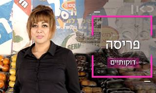 סיפורה של השדרנית האיראנית שנלחמת בשלטון בארצה ובמחלת הסרטן
