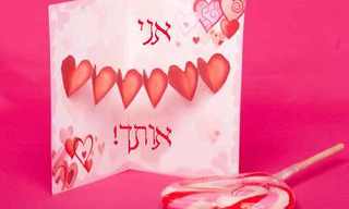 ט