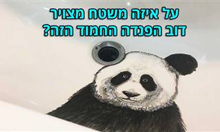 15 ציורים מדהימים ומפתיעים על כיור