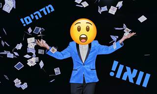 מופע קסמים מדהים של שין לים