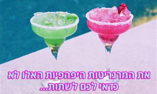 6 נרות יפהפיים ומיוחדים שתוכלו להכין בעצמכם בבית