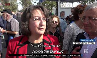 בחזרה למחנות בקפריסין