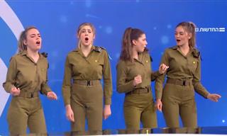 הלהקה הצבאית של חיל החינוך במחרוזת שירי להקות צבאיות