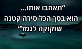 הכירו את ארתור מילר דרך ציטוטיו