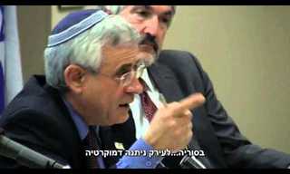 אז למה אין שלום?